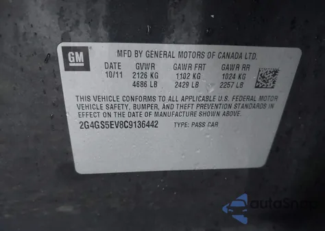 2012 Buick Regal Turbo - Premium 1 from USA, damaged, VIN 2G4GS5EV8C9136442
